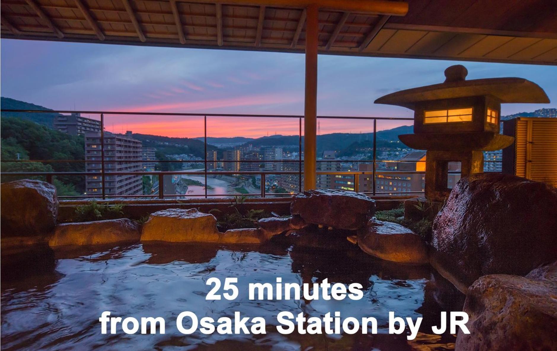 Hotel Wakamizu Takarazuka Extérieur photo