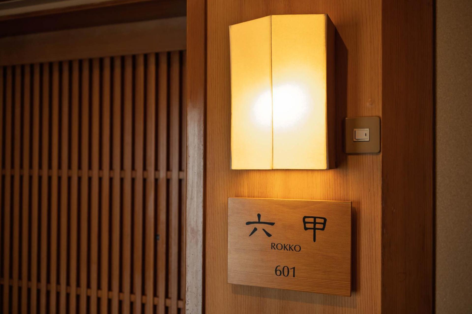 Hotel Wakamizu Takarazuka Extérieur photo